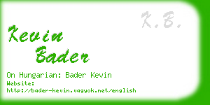 kevin bader business card